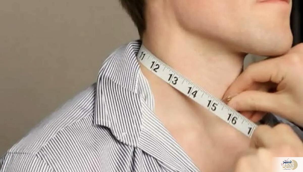 راز نهفته در اندازه گردن شما که تا الان نمی دانستید