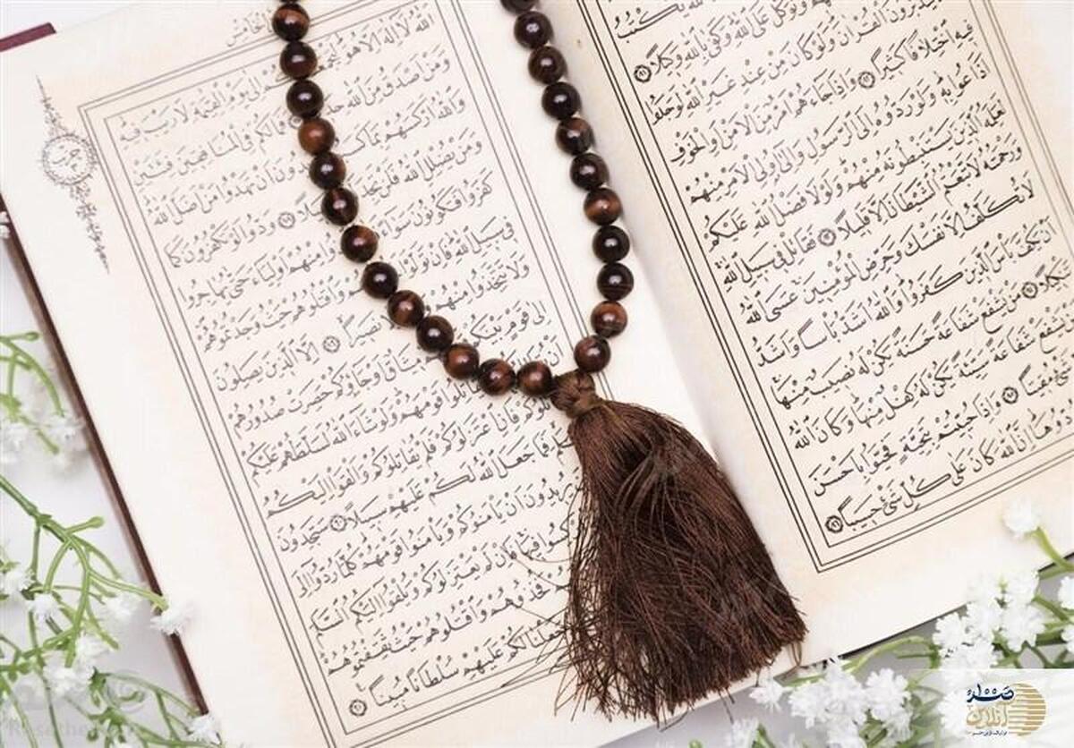 تفقّه؛ وقتی فهم، از ذهن به دل میرسد