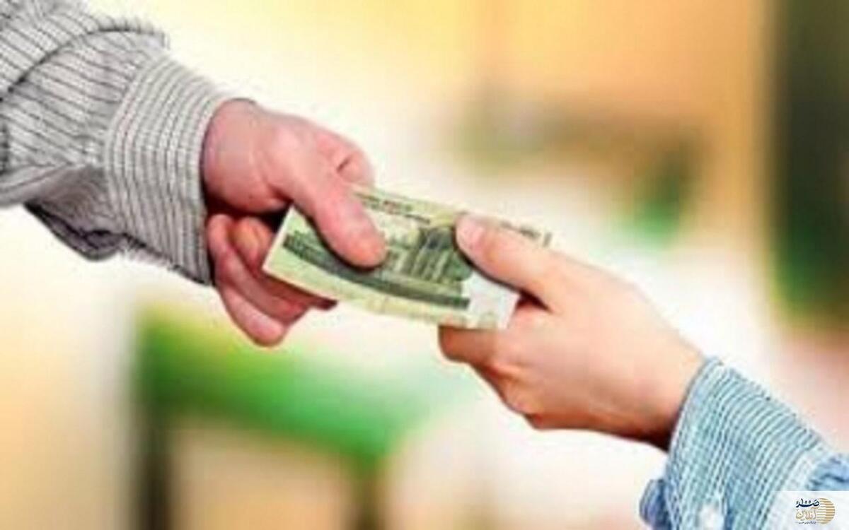 آیا قرض گرفتن آداب و شرایطی دارد یا میتوان در همه شرایط قرض گرفت؟