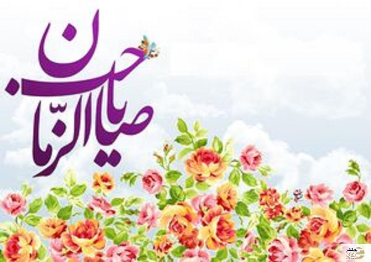 آیا ما جزو منتظران امام زمان (عج) هستیم؟