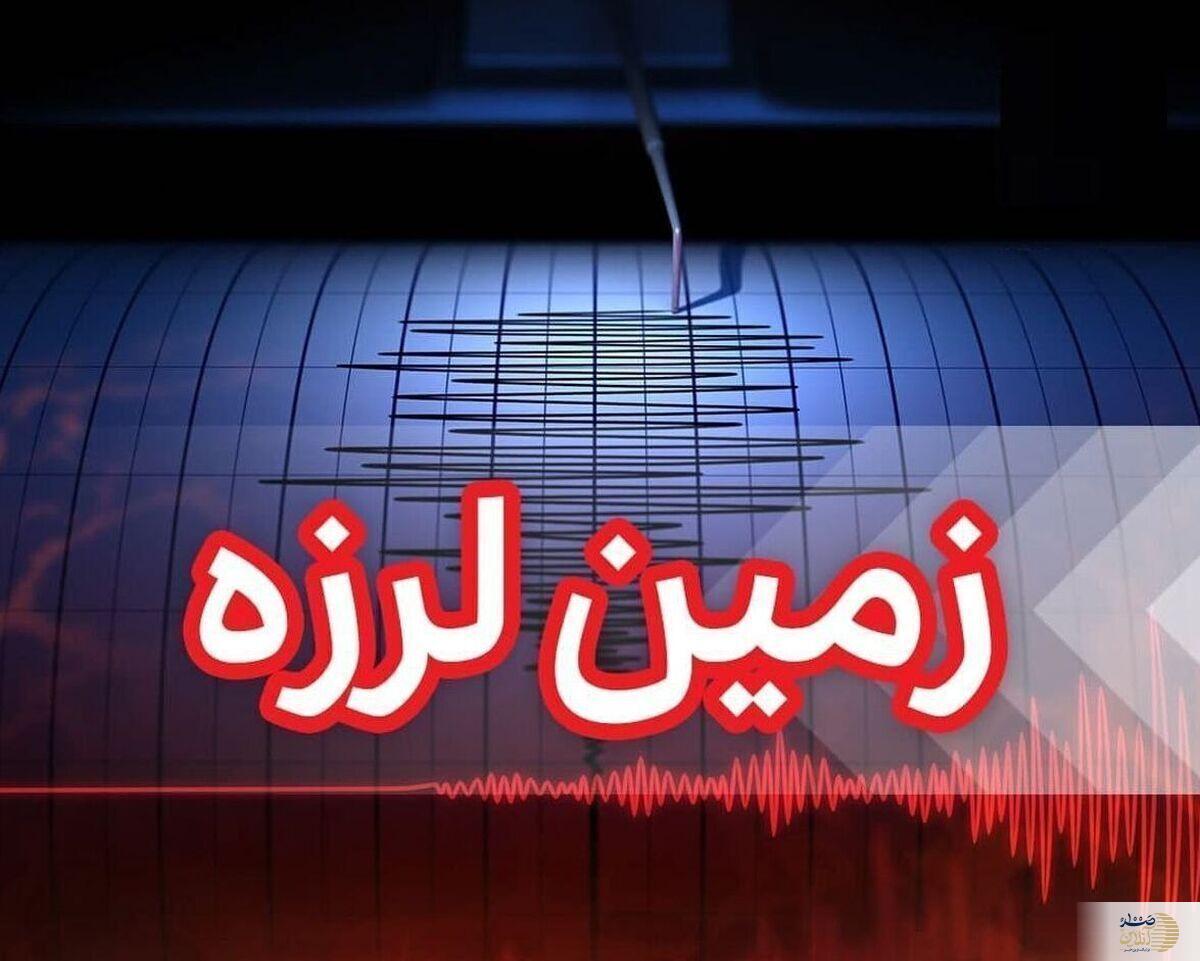 شهر جنوبی ۲ بار لرزید