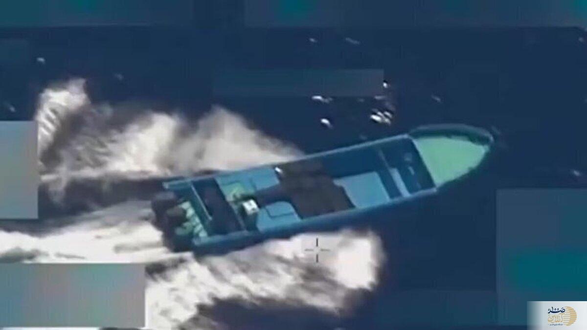 آمریکا به یک قایق دیگر حمله کرد  ۴ نفر کشته شدند