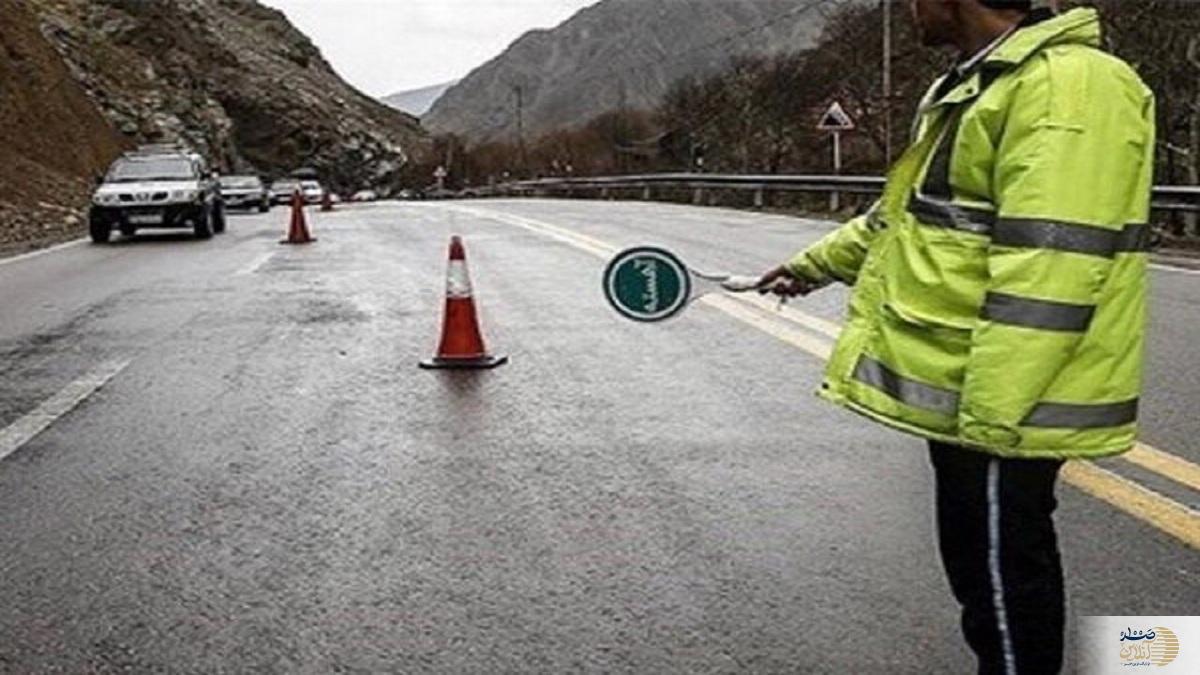 این جاده شمالی از ساعت  ۱۳:۰۰ بسته خواهد شد  مسافران بخوانند