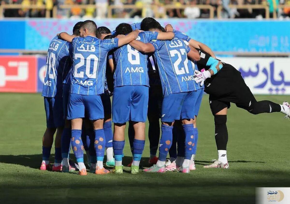 ترکیب نهایی استقلال برابر آلومینیوم