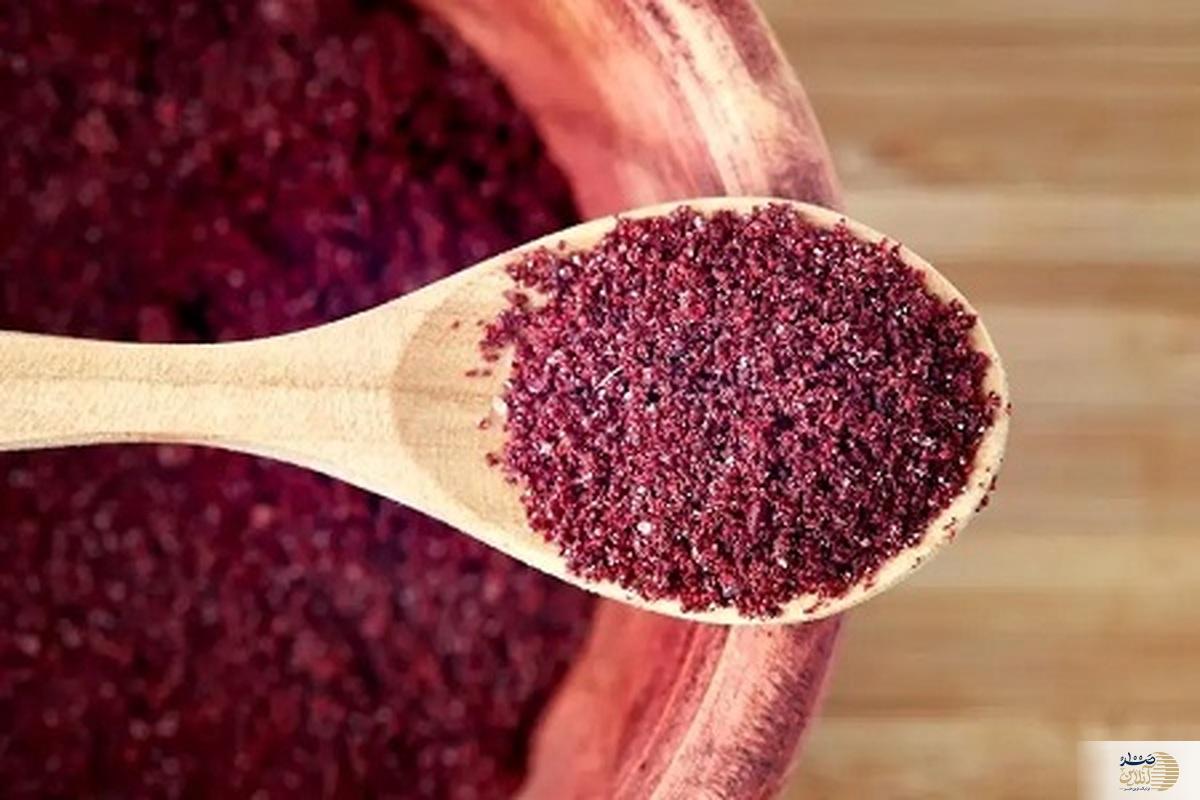 از این ادویه خوش رنگ راحت نگذرید چون بمب سلامتی شماست