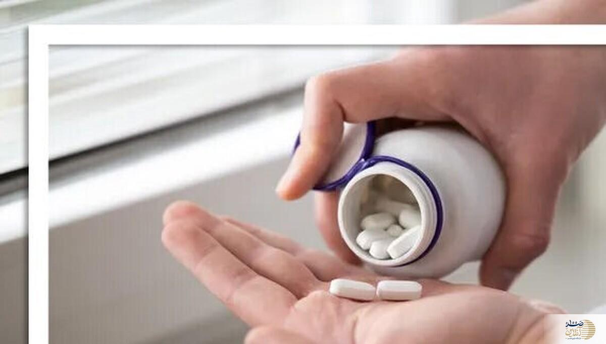 اگر اضطراب دارید این مکمل مخصوص شماست