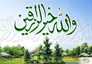 سوره‌ها و دعاهای خاص برای جذب ثروت را بیشتر بشناسید