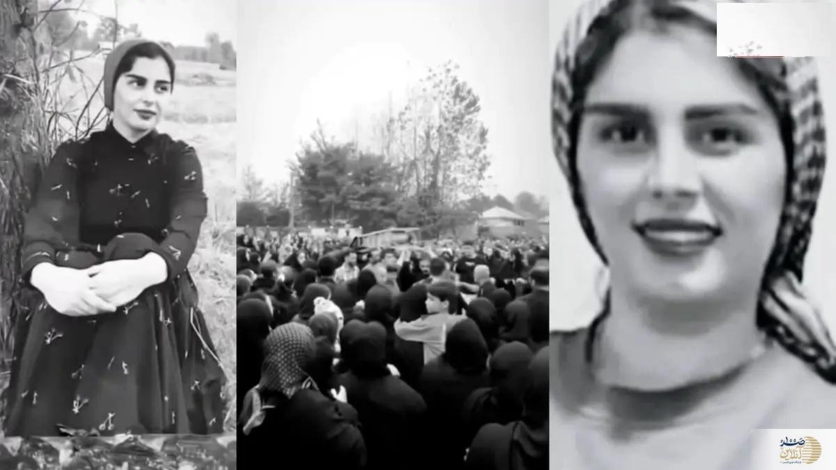 کشتن عروس با میله آهنی  در فومن اتفاق افتاد