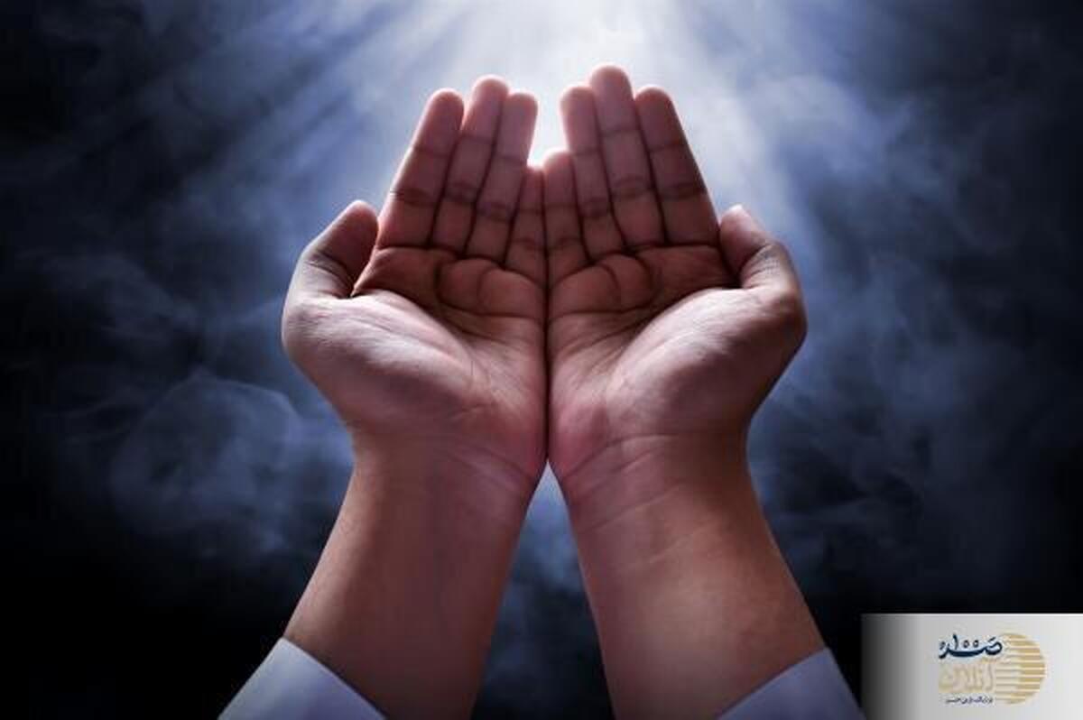 دعا در منظومه معارف دینی چه جایگاهی دارد؟