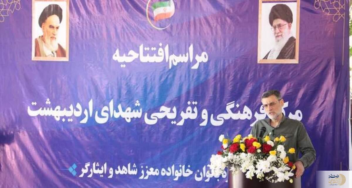 بازگشت وی‌آی‌پی به جای مادران شهدا؛ سعید اوحدی مرکز فرهنگی اردیبهشت بنیاد شهید را دوباره اشرافی کرد