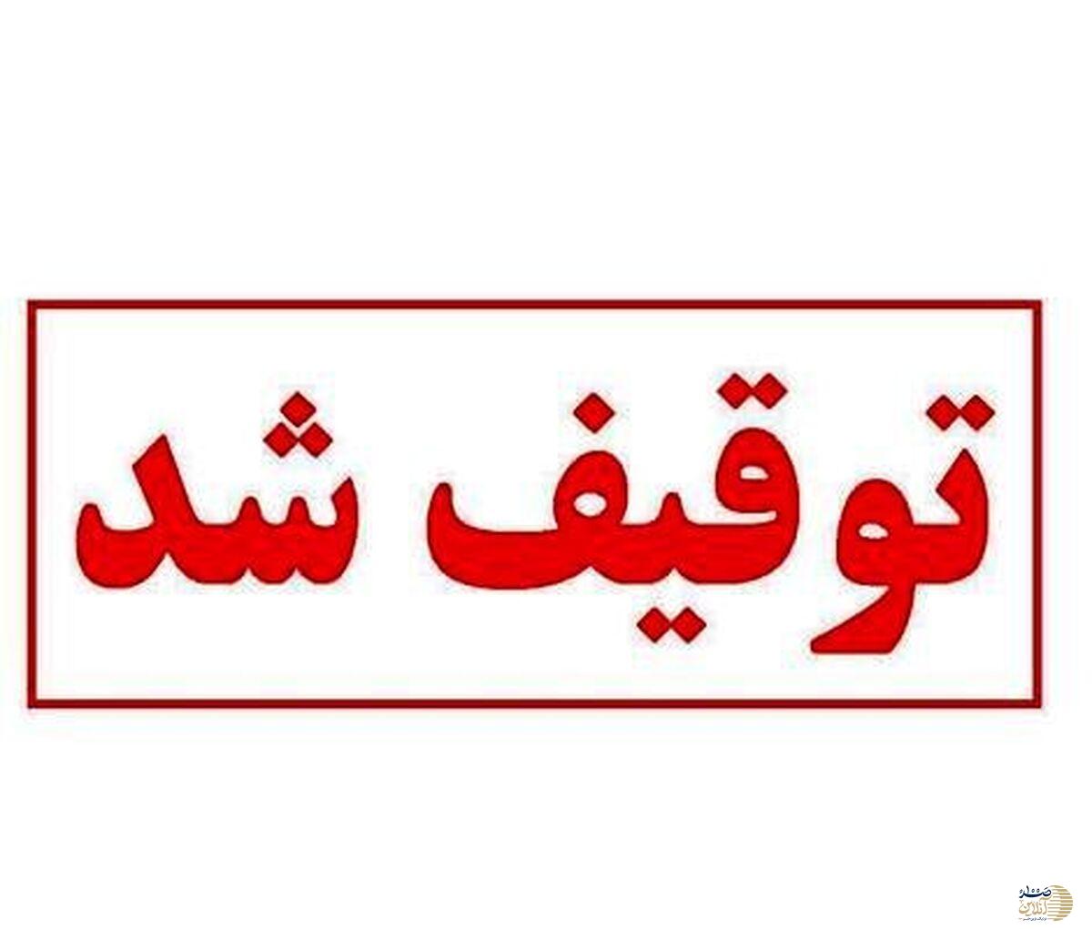 لنج حامل ۸۰ هزار لیتر سوخت قاچاق توقیف شد