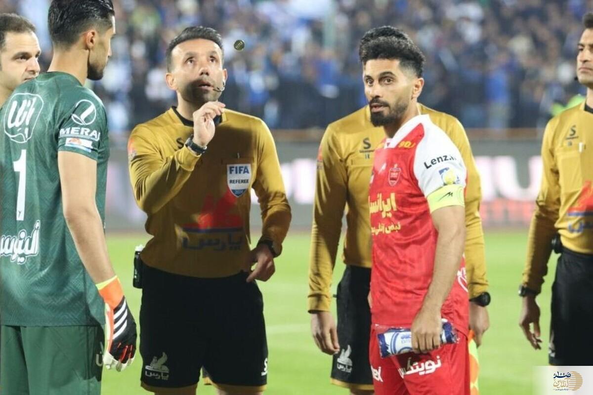 داور دربی ۱۰۶ مشخص شد