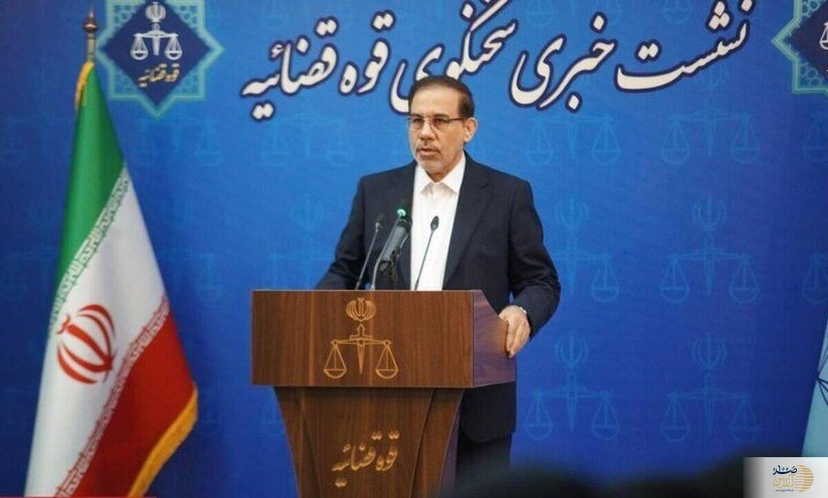 جزییات ترور یک قاضی از زبان سخنگوی قوه قضائیه