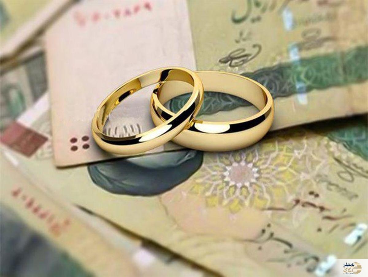 ببینید/ تغییر مهم در قانون مهریه/ مجلس چه تصمیمی گرفت؟