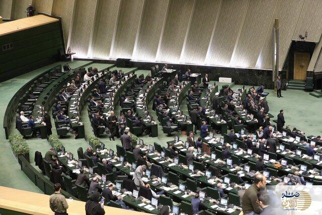 ببینید/ سخنگوی مجلس: بررسی جزئیات کالابرگ در دستور کار نیست