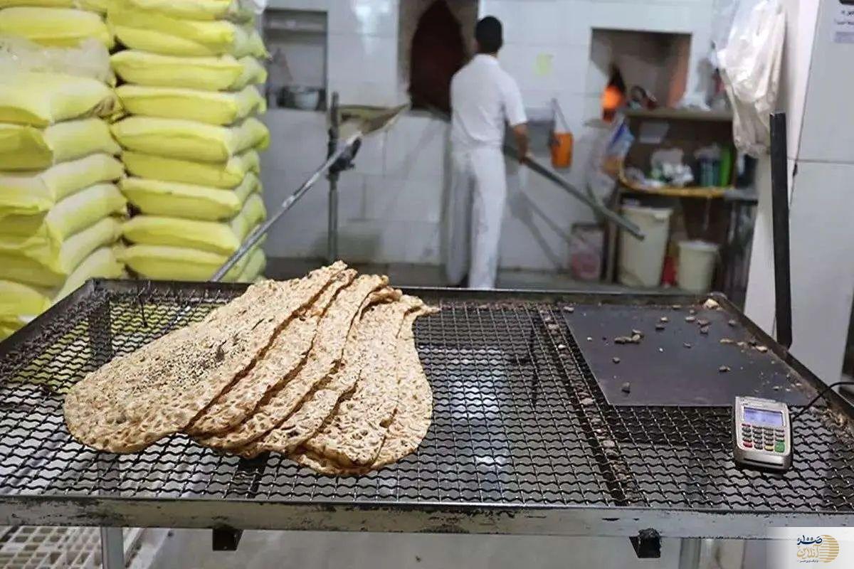 از امروز فقط این نان را مصرف کنید