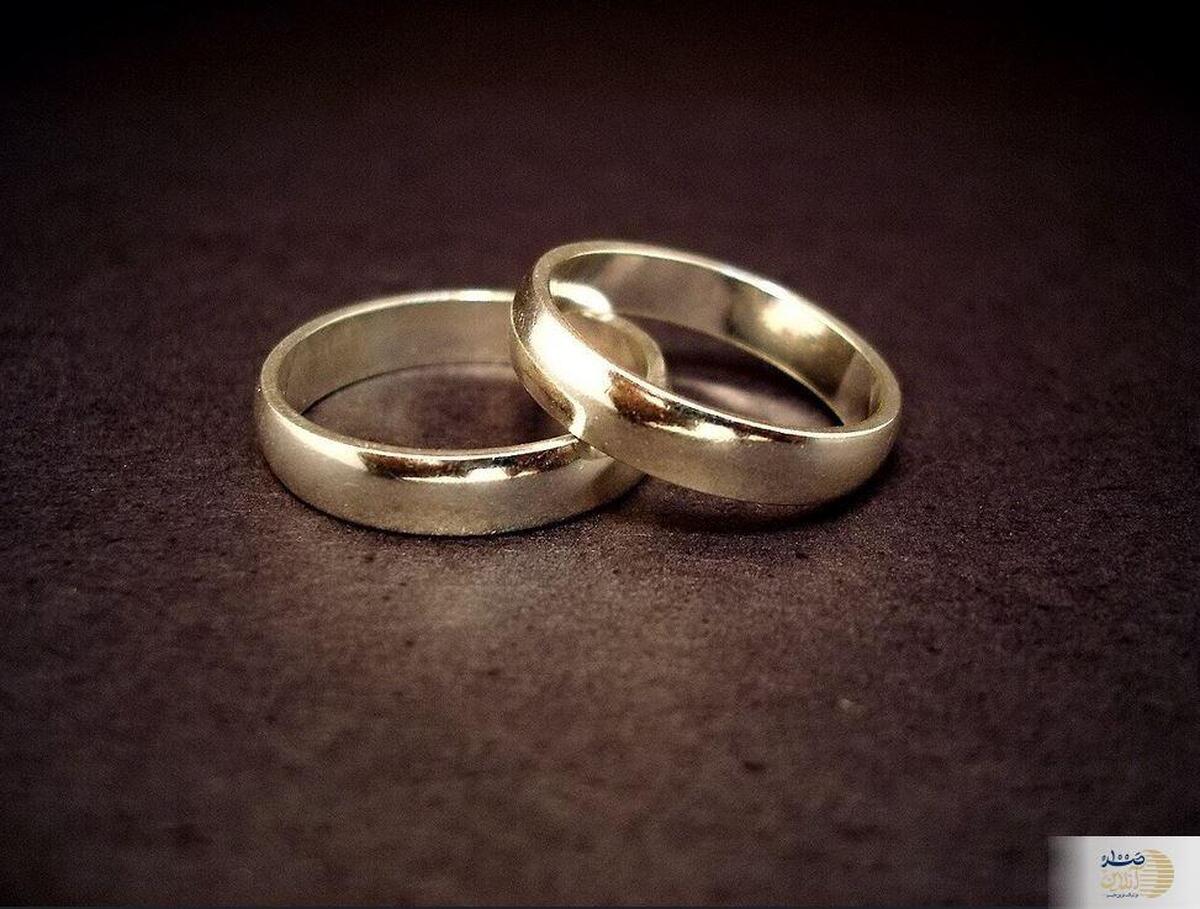 پاسخ قرآن به نگرانی‌های مالی پیش از ازدواج!