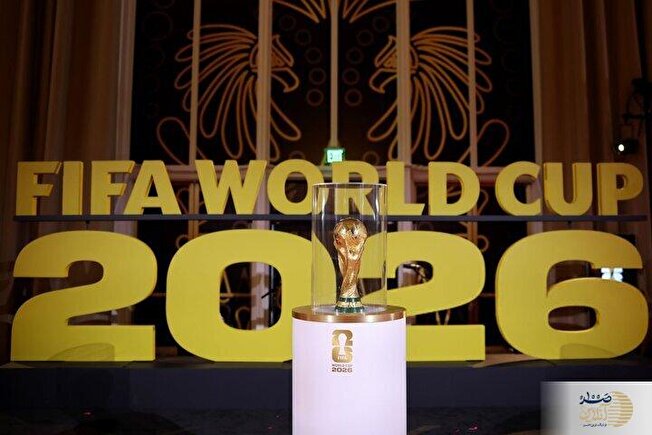 فوری/ زمان بازی‌های ایران در جام جهانی ۲۰۲۶ اعلام شد