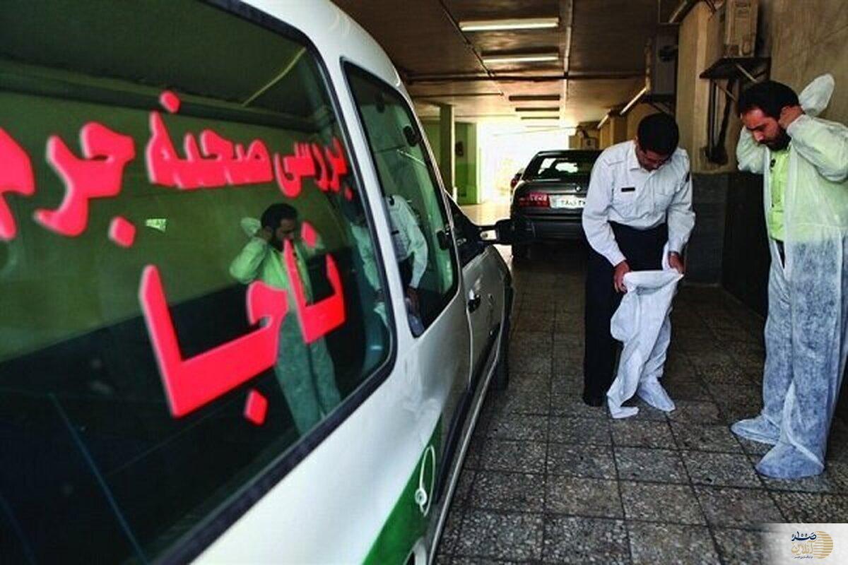 درگیری رنگ خون گرفت  جسد در چاه کشف شد