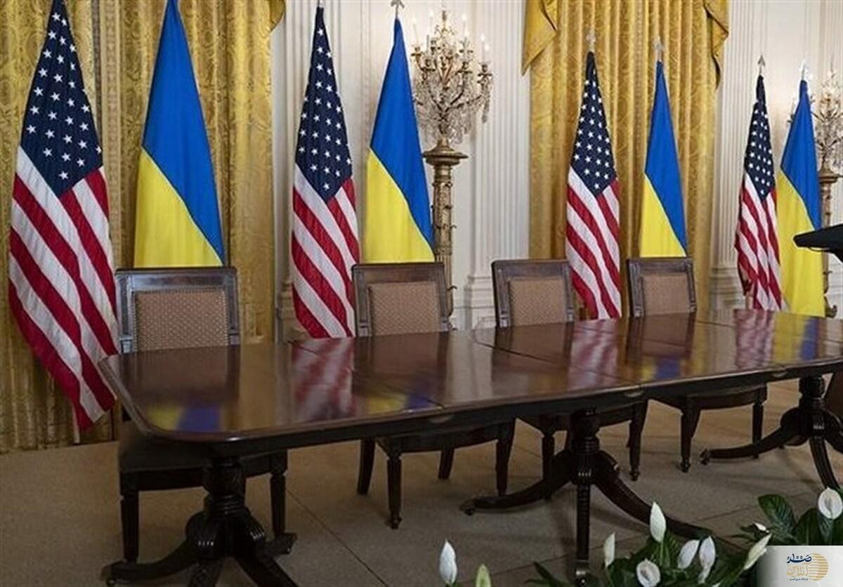 پیمان جدید واشنگتن و کیف   گامی مهم در استحکام امنیت اروپا