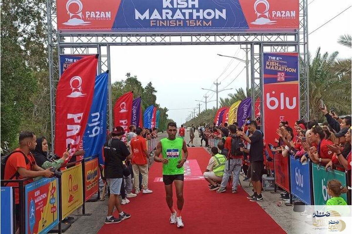 حاشیه‌های ماراتن کیش؛ ورود دستگاه قضایی و پرسش‌های تازه درباره نقش «بانک سامان» در اسپانسری رویداد