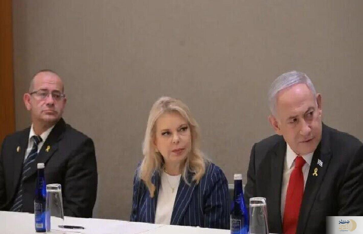 سارا نتانیاهو در انتخاب رئیس جدید موساد نقش داشت