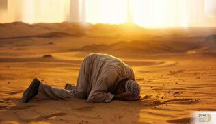 حقیقت استغفار و نقش آن در تهذیب نفس بر اساس معارف قرآن و اهل‌بیت(ع)