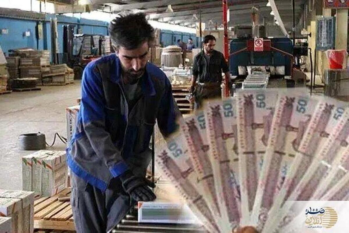 خبر خوش برای پایان سال/ رقم رسمی عیدی کارگران اعلام شد