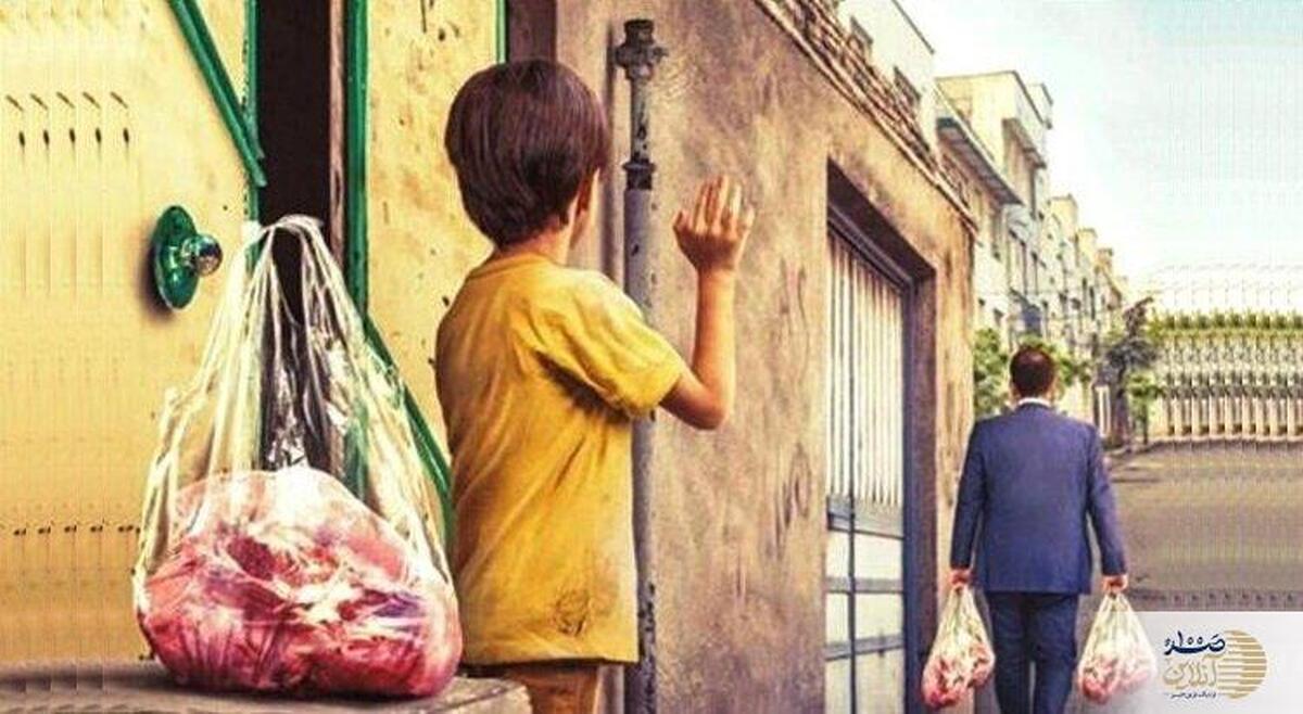 آیا نیکوکار بی‌دین، عاقبت به خیر می‌شود؟