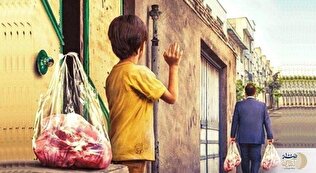 آیا نیکوکار بی‌دین، عاقبت به خیر می‌شود؟