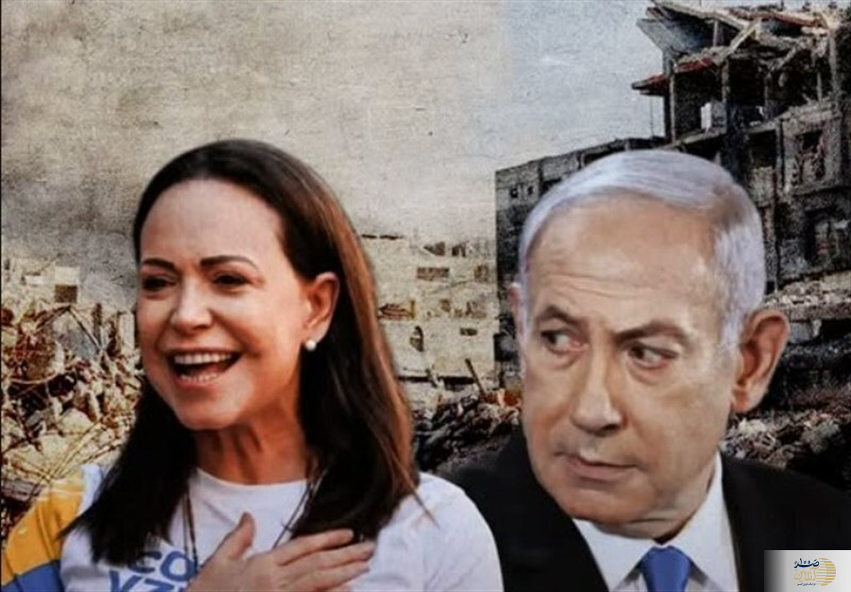 اظهار نظر جنجالی رئیس پارلمان ونزوئلا درباره جایزه صلح نوبل