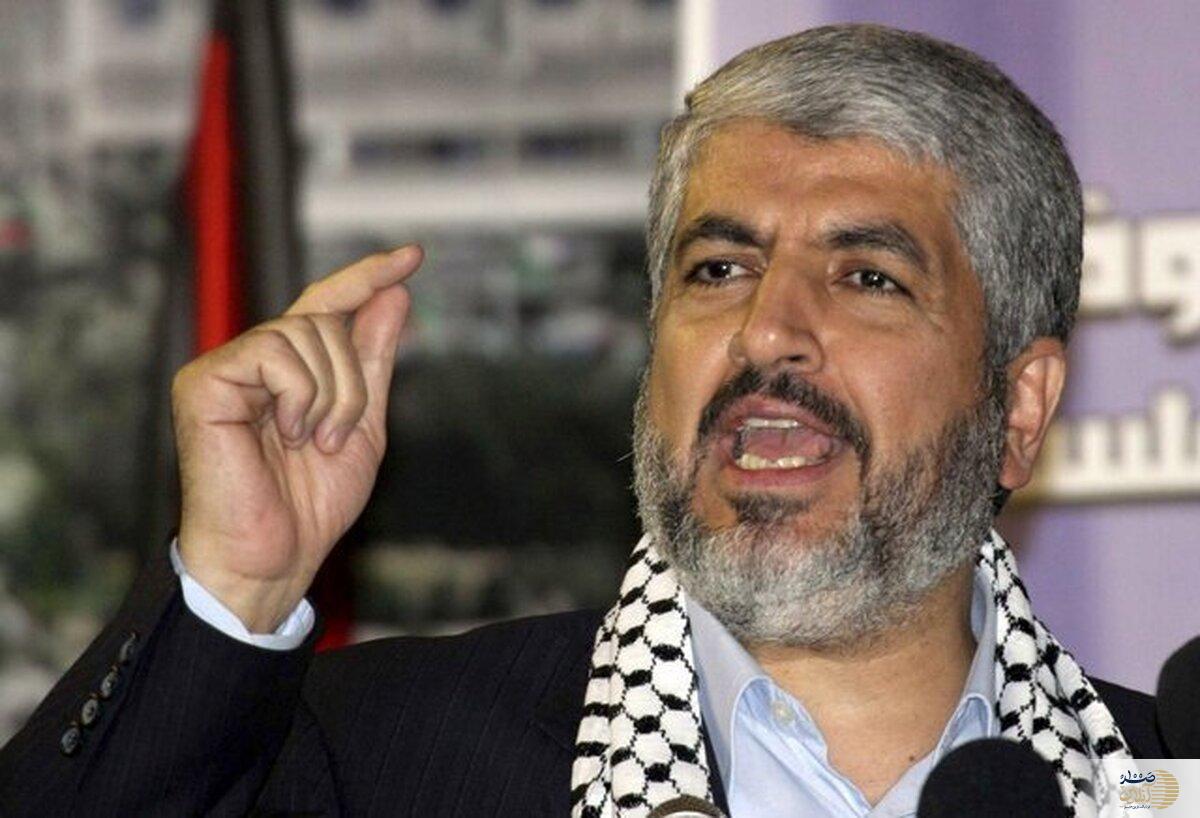 اظهار نظر جنجالی خالد مشعل به خلع سلاح حماس