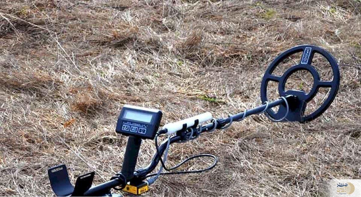 فلزیاب پیش از حفاری کشف شد  ماجرا چه بود؟