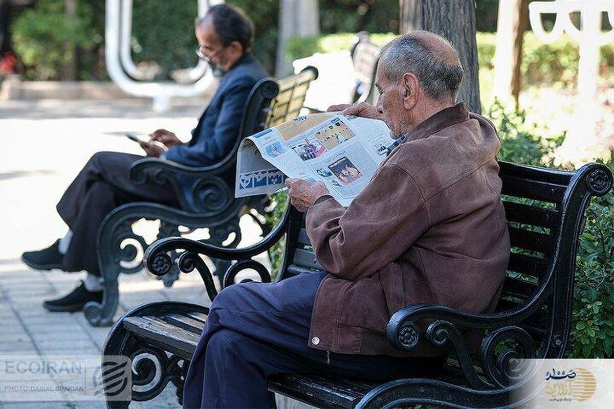 اطلاعیه سازمان تامین اجتماعی برای قطع بیمه تکمیلی بازنشستگان و مستمری‌بگیران