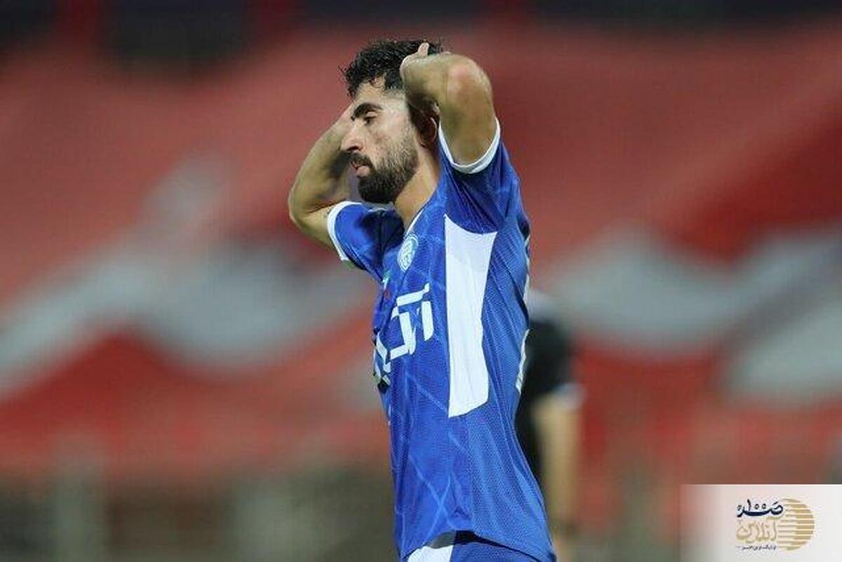 بحران بازیکن برای استقلال  سه غایب کلیدی در آستانه بازی سرنوشت‌ساز