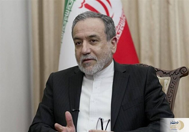 عراقچی: مذاکره با آمریکا به معنای سازش نیست، از موضع برابر اقدام می‌کنیم