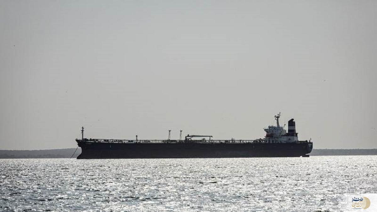 توقیف کردن یک نفتکش در سواحل ونزوئلا توسط آمریکا