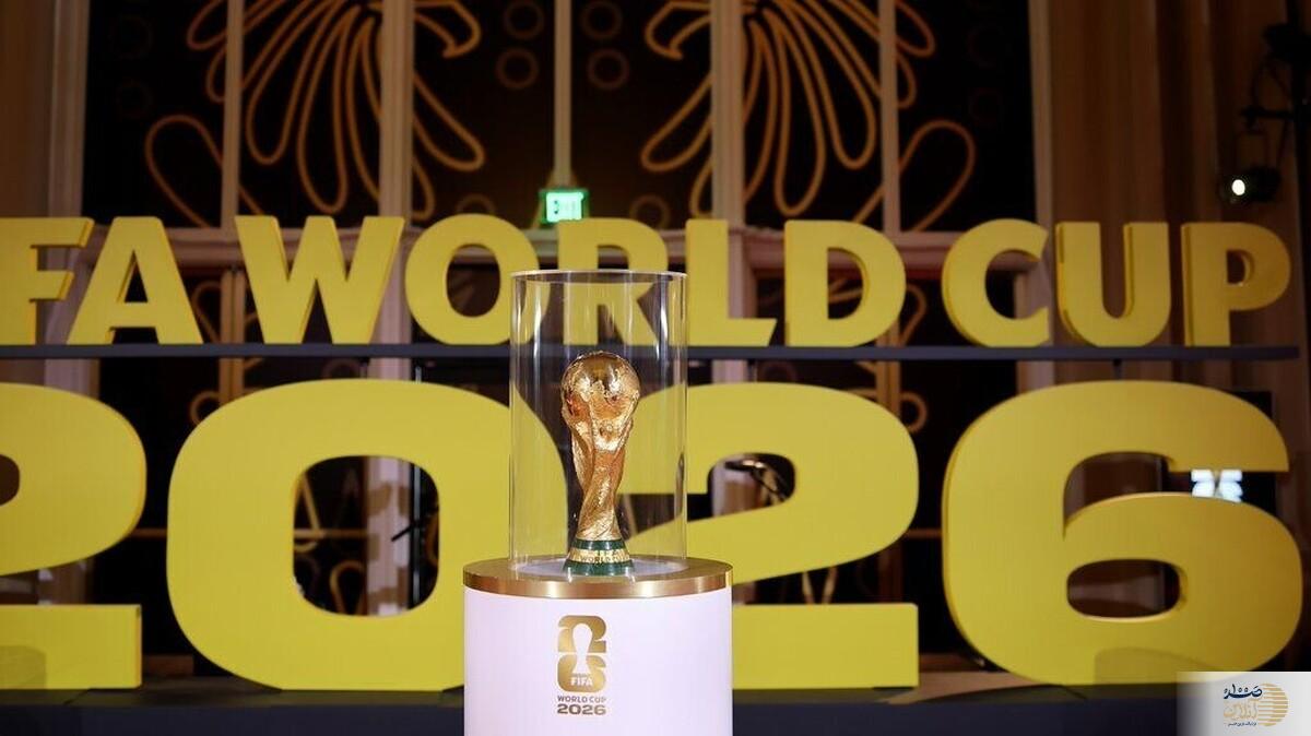 قیمت بلیط جام جهانی ۲۰۲۶ صدای همه را در آورد