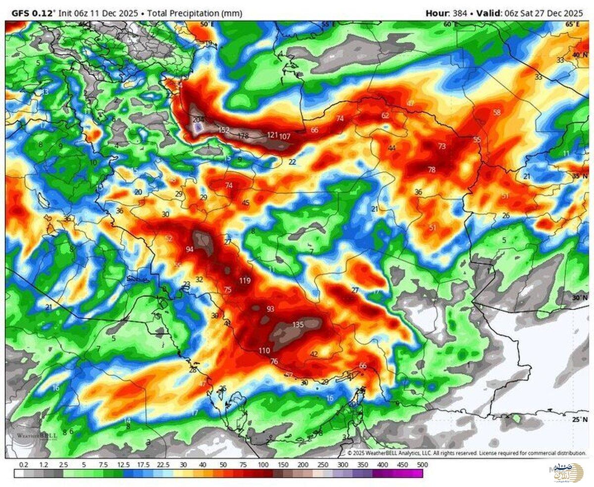هشدار بارش‌های سیل‌آسا و کولاک برف صادر شد