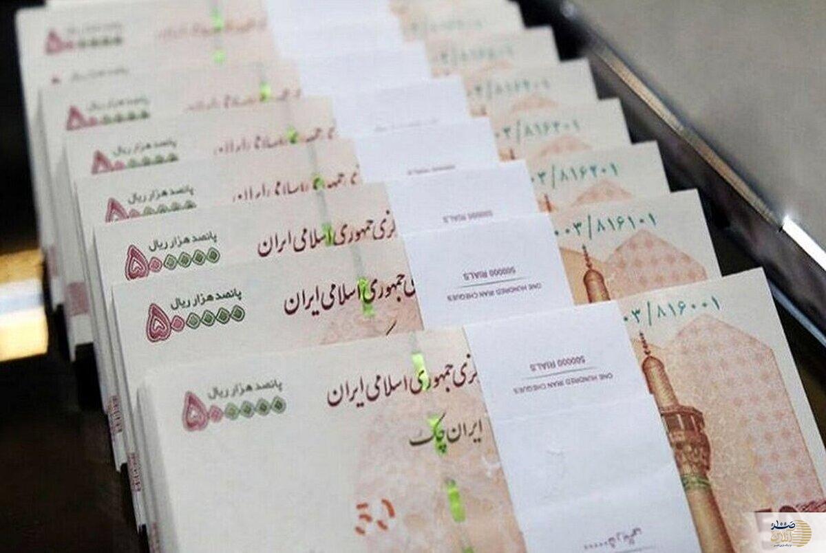 آغاز واریز کالابرگ دهک‌های ۱ تا ۳ با افزایش ۱۲۰ هزارتومانی از فردا