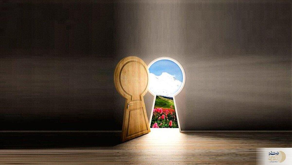 کلید رسیدن به آرامش و موفقیت در زندگی