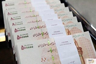 مرور مهم‌ترین رویدادهای اقتصادی هفته دوم آذر ۱۴۰۴