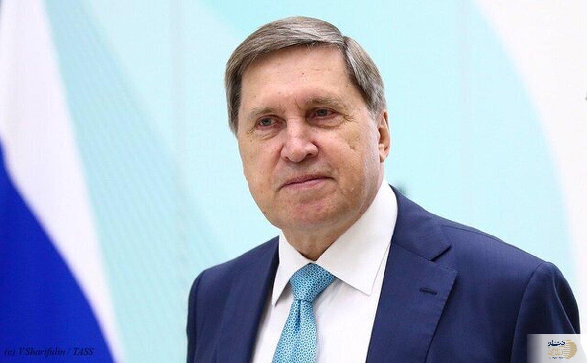 صلح به شرط مسکو  روسیه هرگونه سازش غیرمنصفانه را رد می‌کند