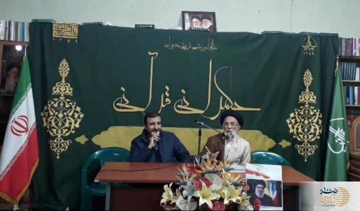 بنیاد قرآن | خانواده، محور تمدن نوین اسلامی است