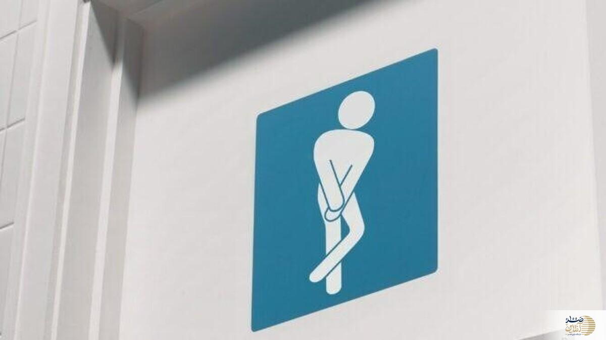 این مشکلات روده را جدی بگیرید