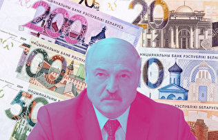 چگونه بلاروس به روسیه وابسته شد؟ (بخش چهارم)