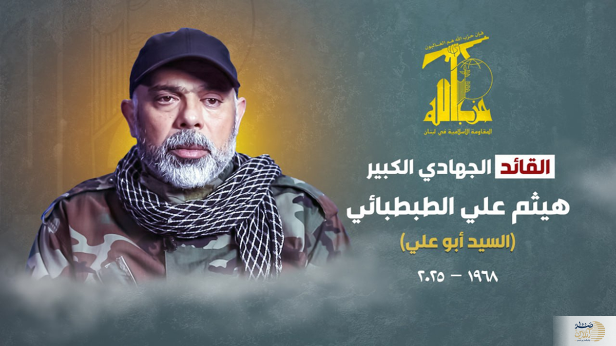 تایید شهادت فرمانده حزب‌الله  چه آینده‌ای برای جنبش مقاومت رقم می‌زند؟