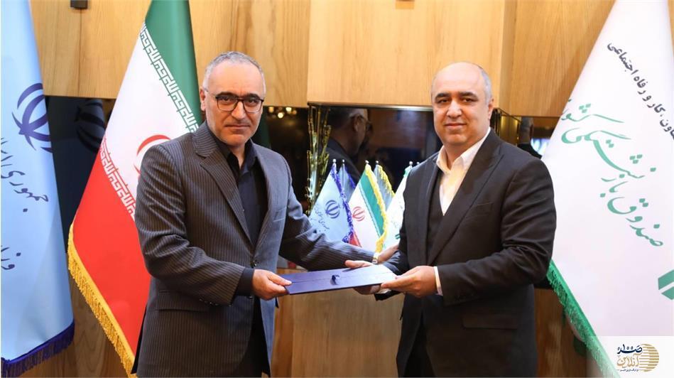 تحول در مسیر اقتصادی صندوق بازنشستگی کشوری | ازوجی : استمرار سرمایه‌گذاری‌ استراتژیک در پروژه‌های بزرگ صنعتی و معدنی