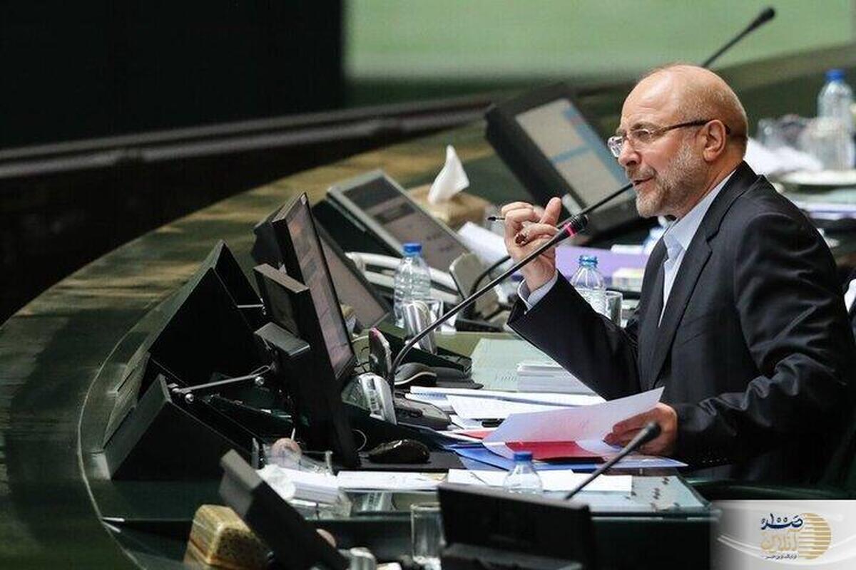 خبر خوش صبحگاهی قالیباف برای این خانوارها از واریز و اعطای کالابرگ جدید