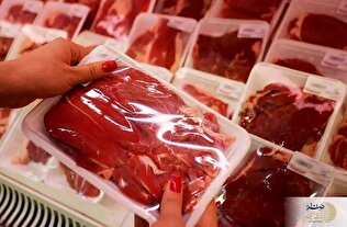 جدیدترین  قیمت گوشت امروز ۴ آذر ۱۴۰۴ + جدول